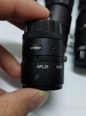 VST APL25 0.05-0.25X 工业镜头 C口机器详谈