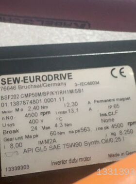 SEW电机BSF202 CMP50M/BP/KY/RH1M/议价也可维修