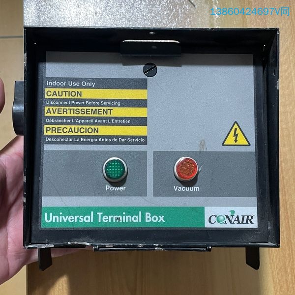 询价购-美国CONAIR控制器 实物拍摄，拆机包好。