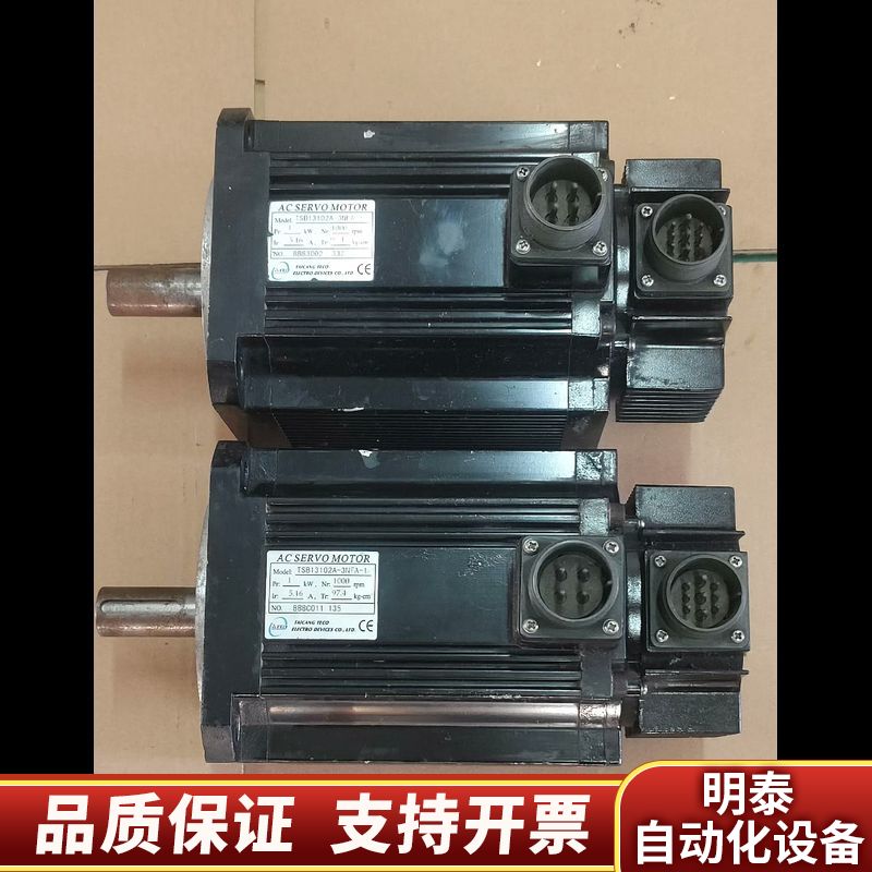 东伺服电机TSB13102A-3NFA-1 1Kw.询价