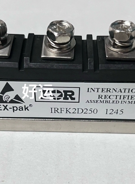 IRFK2D450 IRFK3D450 IRFK2D250【议价】