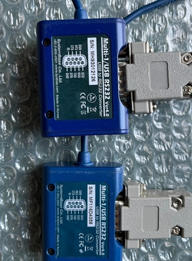 议价SystemBase Multi-1/USB RS232 V