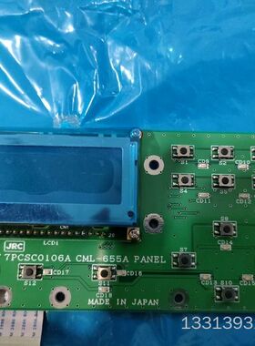 Japan Radio Company 7PCSC0106A议价也可维修