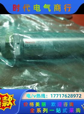 Rewrote FD：12W45    MNR：321144议价