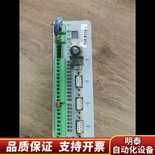 Leukhardt控制器.询价