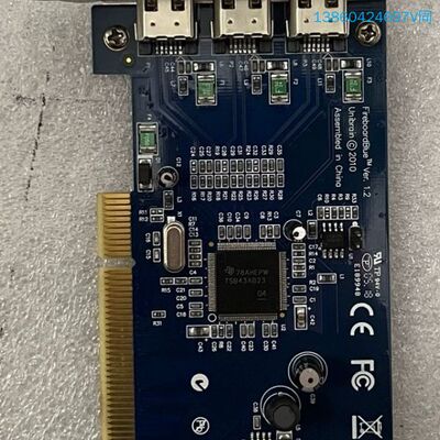 询价购-Unibrain  1394影像卡 FireboardBlu