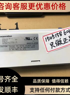 IAI模块 ACON-C-30I-NP-2-0    就