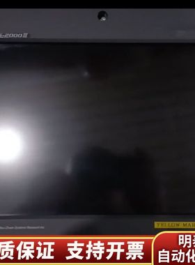 三井BMS2000III，驾驶台，机仓报警控制屏，.询价