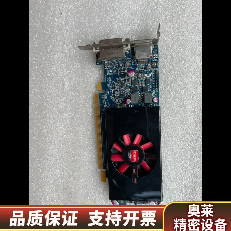 ADM HD7570显卡.询价