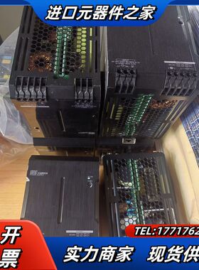 原厂开关电源S8VK-C48024，九成新，280.0议价