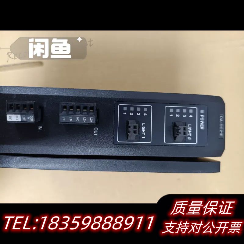 基恩士光源模块控制器 CA-DC21E议价
