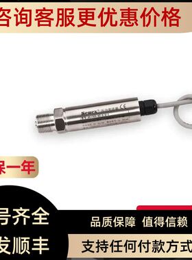 森纳士SENEX传器DG1300-BZ-B-2-30/CJ/FZ/SZ DG1300-BZ-A-2-150