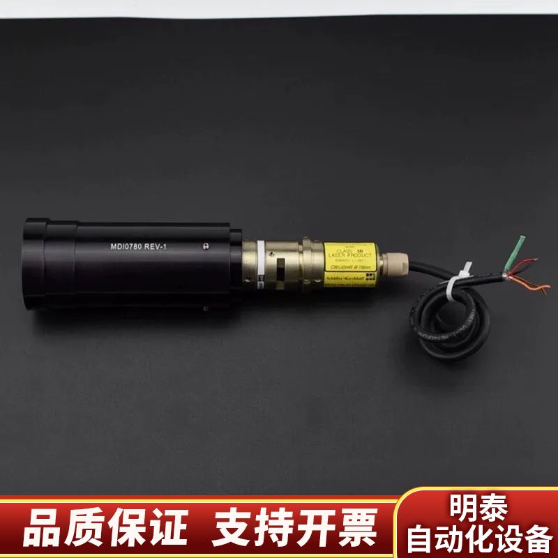 Schafter+Kirchhoff 55CM-780-40.询价