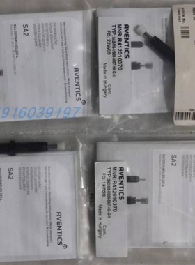 0493833103 0820058361 R412010370 0820212001 0820204003安沃驰