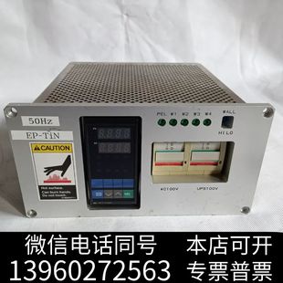 REX D400 3M87 02詢價 TiN 全新TEL控制器