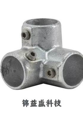 EASYFIT接头EF20G-40