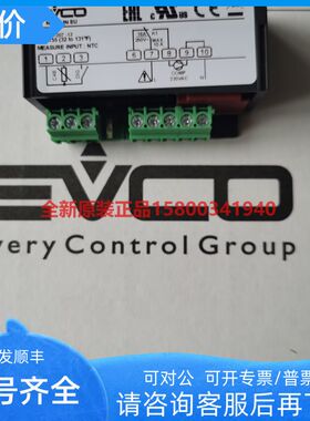 EVCO美控温控器EV3412M9EV3X21N7EVK403M7