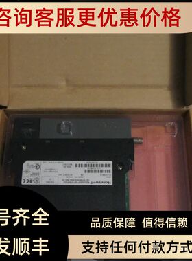 Applicom Ethernet PCU2000ETH