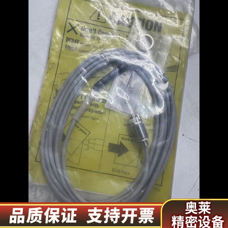 Metrol美德龙CSMP105CA-L接触式传感器.询价