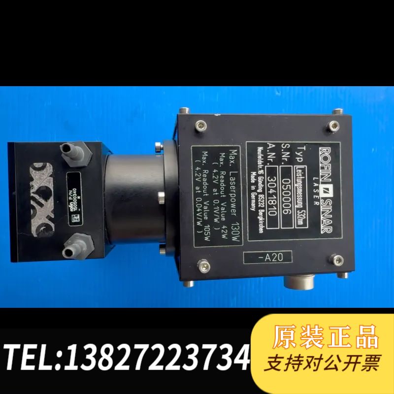全新ROFIN SINAR工业激光 LASER 激光器