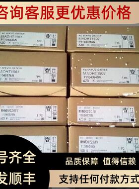 SGMJV-08AAA61SGMJV-A5ADA21 SGMJV-C2A3A-SY11