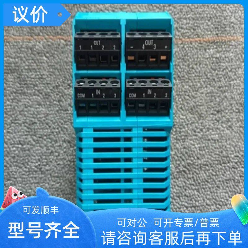 BK MIKRO控制器BKM92配重块支架电缆摆杆