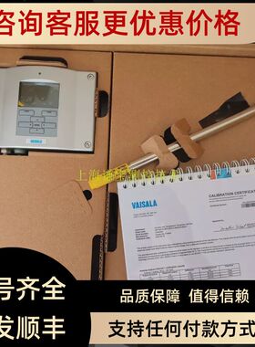 vaisala维萨拉温湿度变送器hmt335 HMT3305 HMT3308 HMT3303