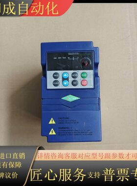 日虹变频器CHRH-215GES-MA    1.5千瓦