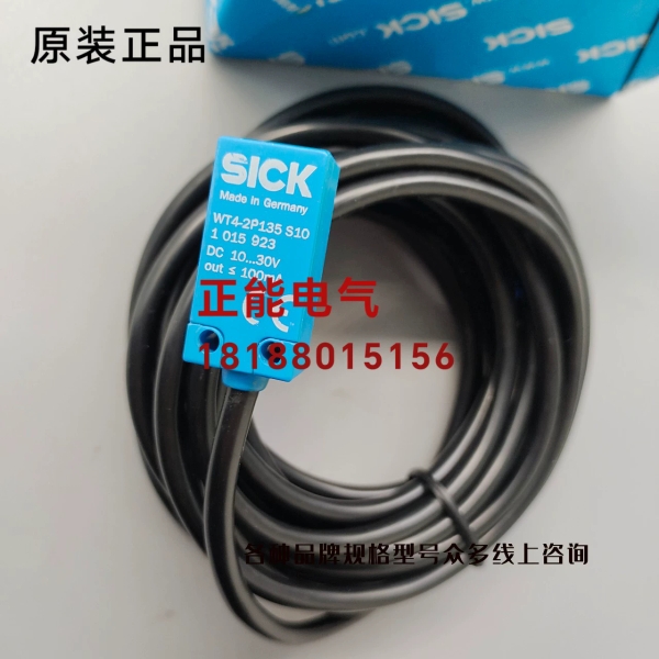 WT4-2P135S10 WL45-P260 WE45-P260 WS45-D260 MK5101