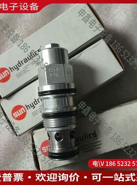 议价：SUN插装阀平衡阀CBFG-LJN
