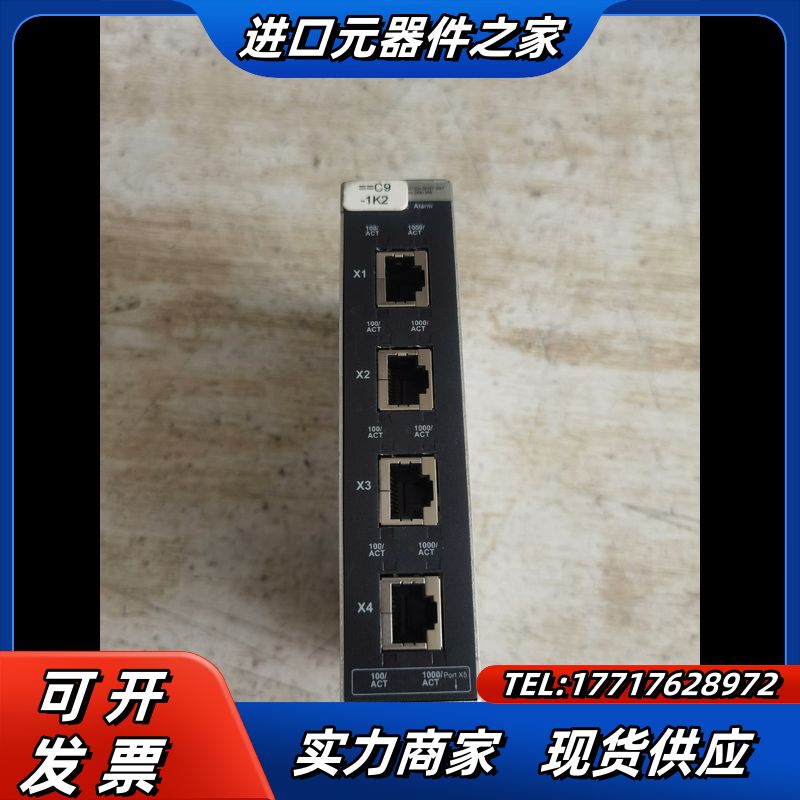 菲尼克斯交换机FL SWITCH SFNT 5GT.议价