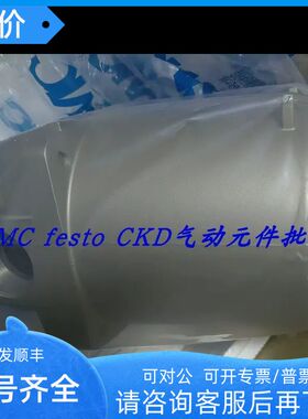 SMC过滤器 AFF75B-20D AFF75B-20D-T AFF37B-14D-T