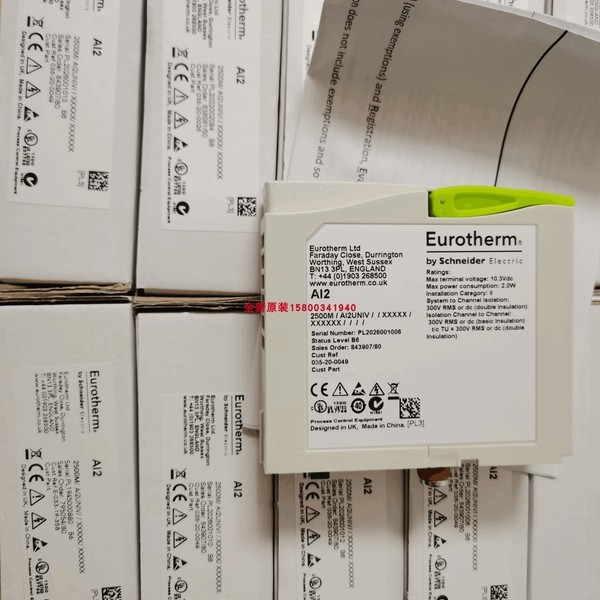 欧陆模块2500M/AI4UNIV 2500M/DI8C0NTA 2500M/AI2UNIV