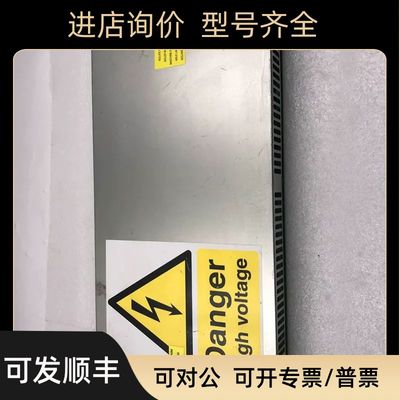 T207 SPECTROMETER 6KV光谱仪