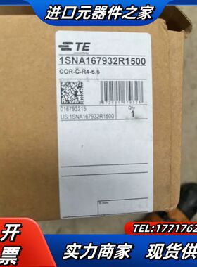 ABB/TE/ESSAILEC接线端子COR-C-R4-6.议价