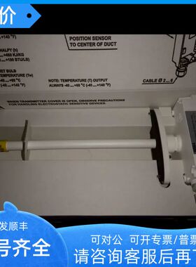 VAISALA维萨拉HMD82 HMD82D TMW82 HMW92 HMW92D HMW88温湿度表