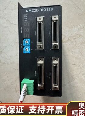 NMC2-DIO128 私服运动控制器.询价