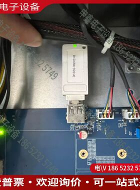 议价：DH-DSS-B8900S3-B大华智能物联综合管理平台 加