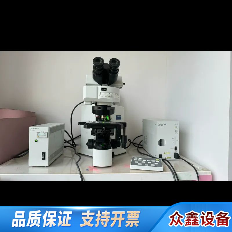 Olympus BX51荧光显微镜，相差显微镜一体.议价