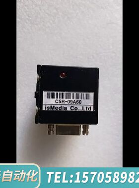 华泰isMedia C5R-09A60相机轻微使用痕迹。