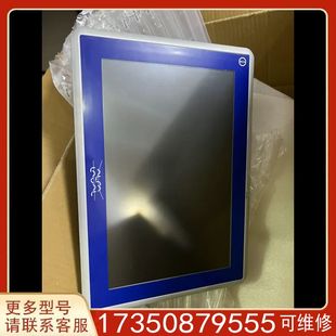 marine15 議價Beijer瑞典北爾觸摸屏X2 B適用精品便宜
