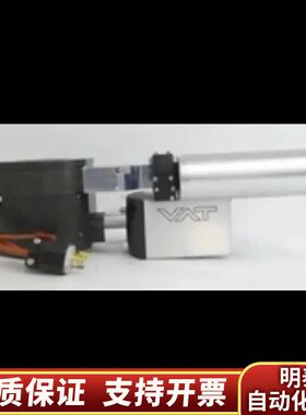 VAT 95038-PHGQ-AOD1 蝶阀配集成压力控制器.询价