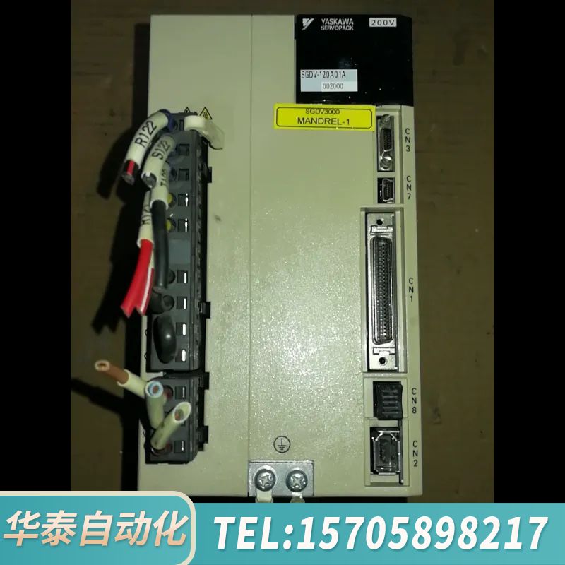 华泰驱动器SGDV-120A01A002000，，功