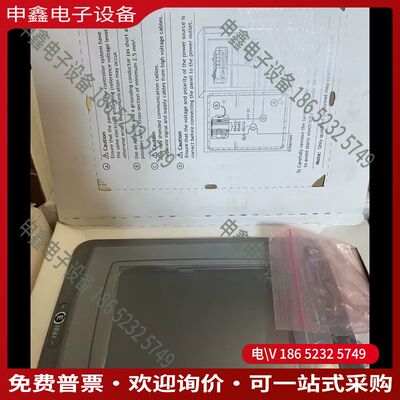 议价：北尔Beijer E1061 07907C  议价