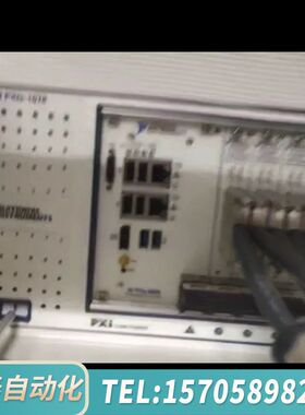 华泰NI PXIe8840 混合PXIe机箱， ni