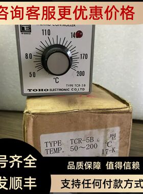 TOHO Electronic TCR-5B温度调节器件
