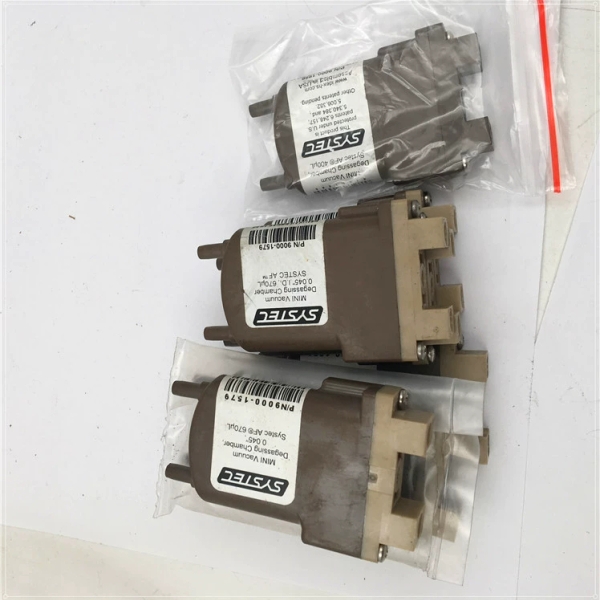 SYSTEC 迷你真空脱气槽 脱气腔 9000-1996  9000-1579