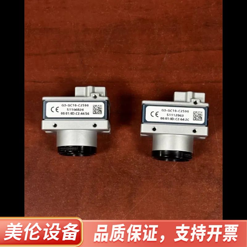Dalsa面阵相机G3-GC10-C2590，500万全局彩.询价