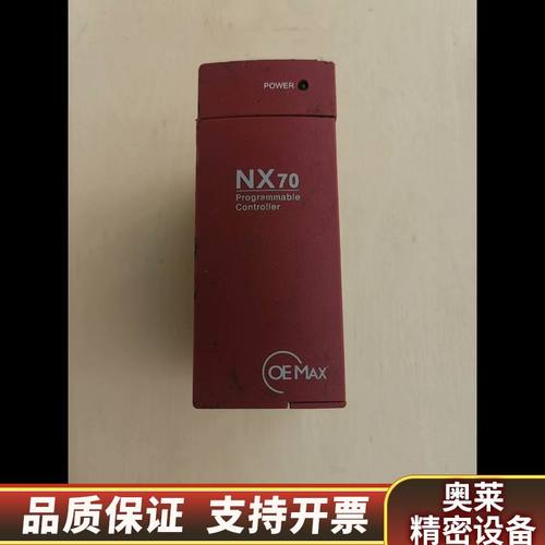 NX70-power2-om电源模块5V 4.5A功.询价