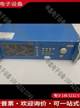 议价：HBTE Technologies 可编程衰减矩阵8X8